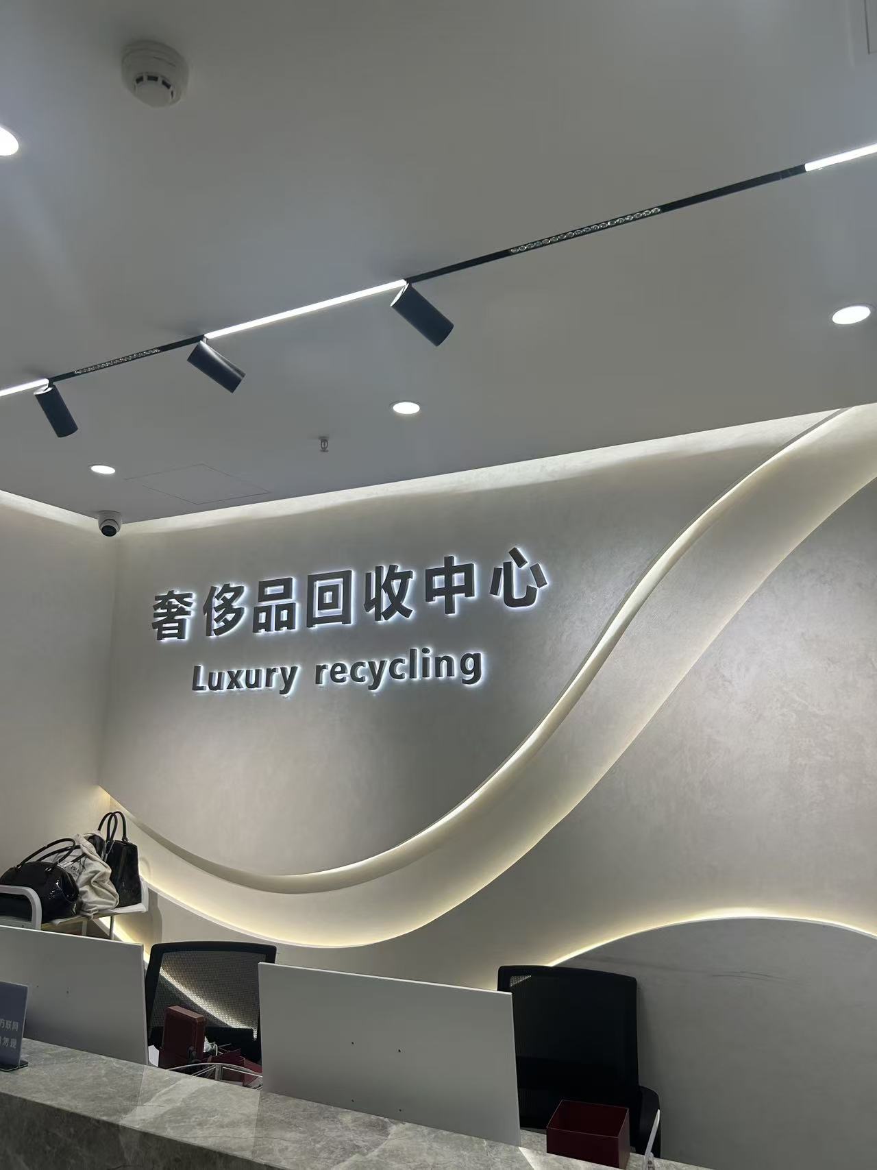 南京鼓楼店