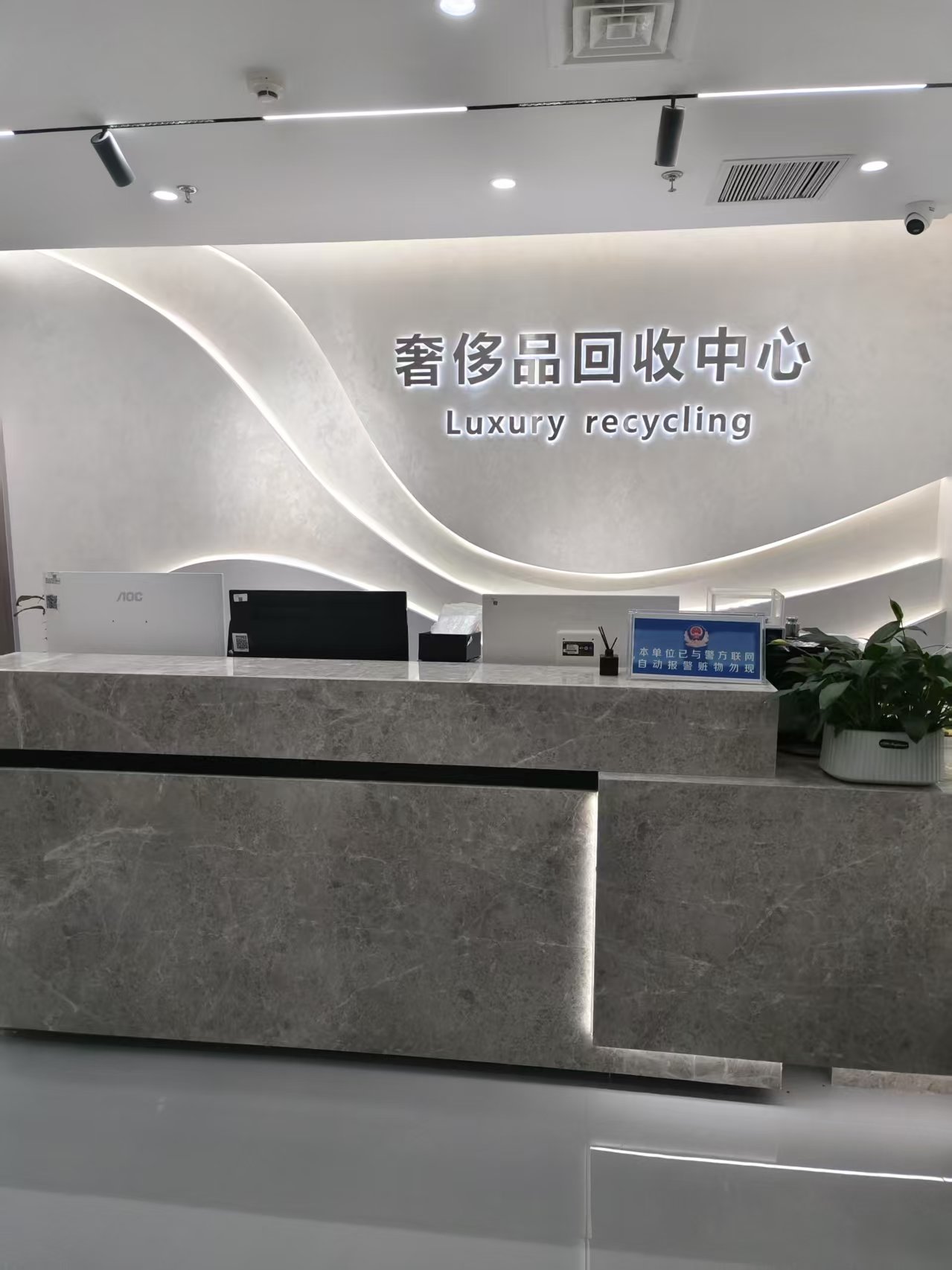 南京秦淮店